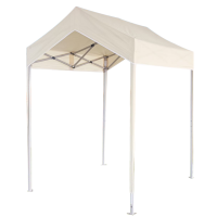 宜掌柜 折叠帐篷 2m*1.8m 个