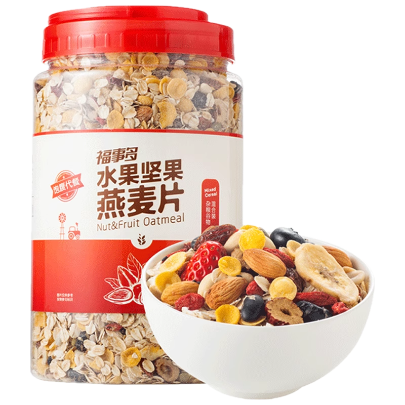 福事多坚果水果燕麦片1kg混合装冲饮即食燕麦早餐代餐无糖精