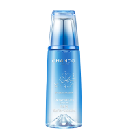 自然堂雪域修护冰肌水160ml*2第三代敏肌适用补水锁水保湿滋润修护舒缓爽肤水护肤