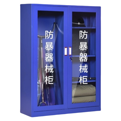珂洋 防暴器材柜 1800*1200*400mm 台