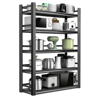 攸形收纳置物架150*50*150cm组