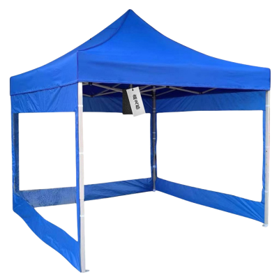 鑫龙都遮阳棚3米个