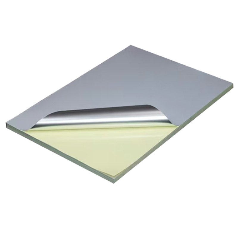 祥亨XH-RZYJT1 170mm*120mm 标签胶贴 1.00 盒/张 (计价单位:张)