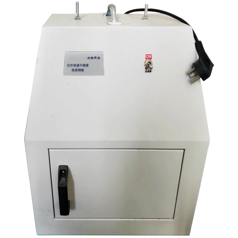 北榕科技 红外快速干燥器 优质钢板 台