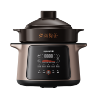 九阳(Joyoung)电炖锅煲汤锅煮粥锅5L家用全自动多功能锅陶瓷炖汤沸炖煲内胆紫砂色新品DG50K-GD509