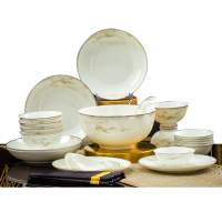 耀豪坤 江山如画骨瓷餐具套装36件套礼盒 YHLQ-36/套