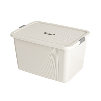 鑫龙都收纳箱59cm个