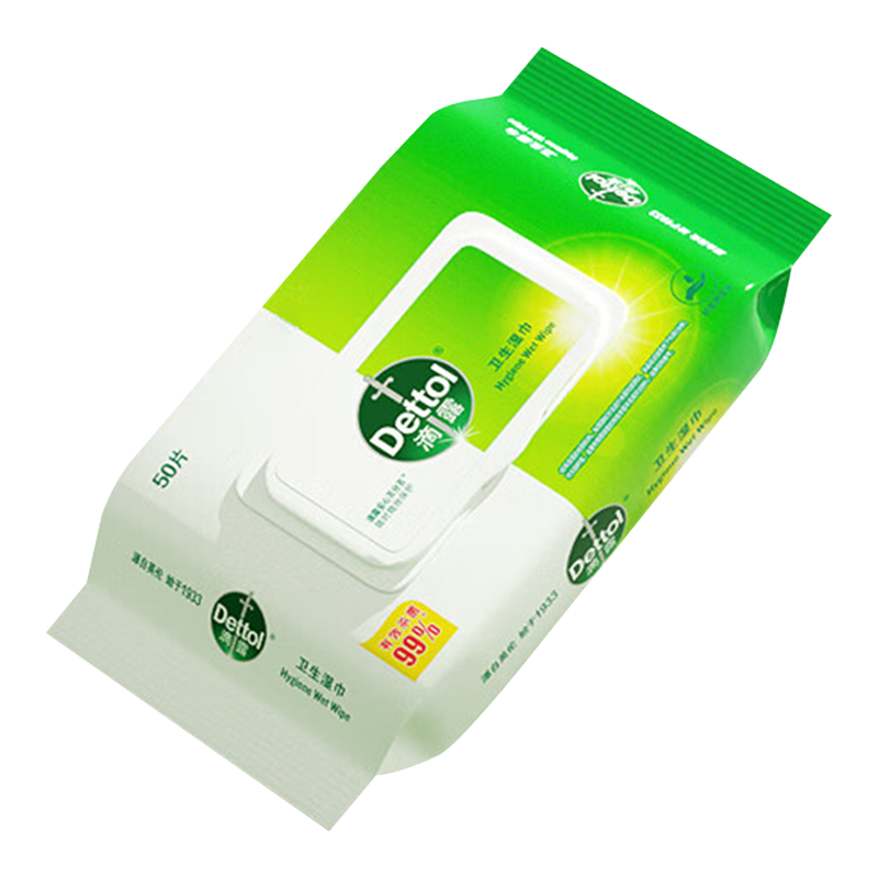 滴露卫生湿巾杀菌除菌儿童家居清洁湿纸巾50片*4包