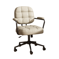 蕃蒂办公椅杏色把