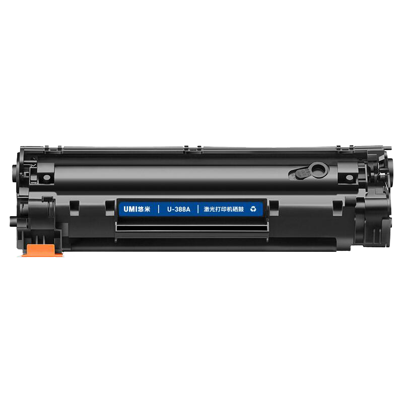 悠米(UMI)U-388A标准版通用单支装硒鼓