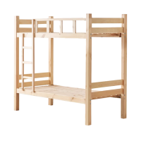 谐慧 高低床2000*1000*1800mm张