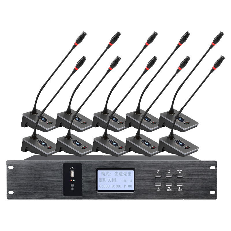 润普Runpu会议音频扩声系统专业有线手拉手会议话筒麦克风桌面式有线一拖十手拉手套装RP-S10-YXS9080