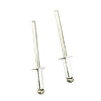 嘉众忆 铝制抽芯拉铆钉4*16mm JZY-416 个