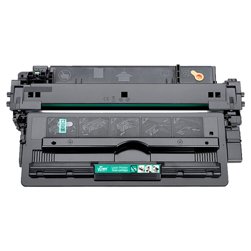 唯世硒鼓5200LX黑 支