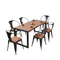 枢泽 户外餐桌椅组合 一桌六椅 套
