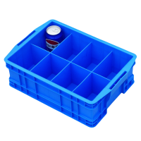 依韵珂8格储物盒410*285*128mm个