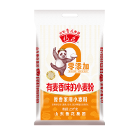 福花原香家用小麦粉2.5kg/袋