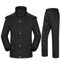 三人居分体雨衣套装SRJFT775/套