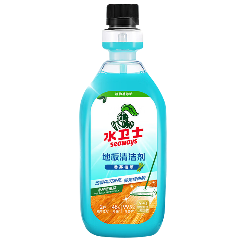 水卫仕洗涤剂清洁剂瓷砖地板去污除菌清洁清洗剂500g*3瓶