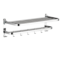 复岚 毛巾架 70cm/个