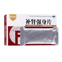 [5盒装]诺得胜补肾强身片18片*3板/盒男士腰酸足软补肾药头晕耳鸣眼花官方旗舰店正品