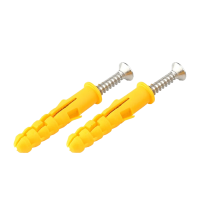 嘉众忆 塑料膨胀管 6*30mm+钉 JZY-63 套