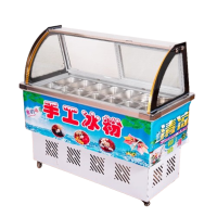 某便利店子母柜商用饮料雪糕冰激凌榴莲饺子冰粥机冷藏冷冻一体展示柜_1.2m旗舰款月光白冷藏冷冻一键切换三层钢化玻璃