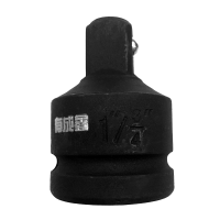 有成鑫 套筒变头 转换头 接头 1变3/4(25mm变19mm))/个