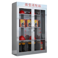 珂洋 不锈钢消防柜 1200*400*1800mm 台