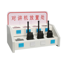 烁恒置物架8位个