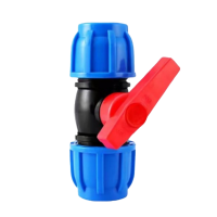 嘉众忆 PE快接阀门 JZY-32 个