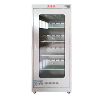 鋐晏嘉德(HONGYANJIADE) 安全工具柜 充电型 组