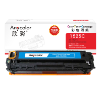 欣彩(Anycolor)AR-1525C 硒鼓 专业版 蓝色 CE321A 适用惠普HP CM1415fn fnw