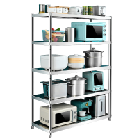 宜掌柜不锈钢置物架