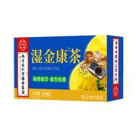 [2盒] 湿金康茶 赤小豆决明子大麦红枣橘皮红豆薏苡仁木瓜茉莉花罗汉果湿气蒲公英甘草栀子火麻仁桑叶马齿苋茶花茶官方旗舰店