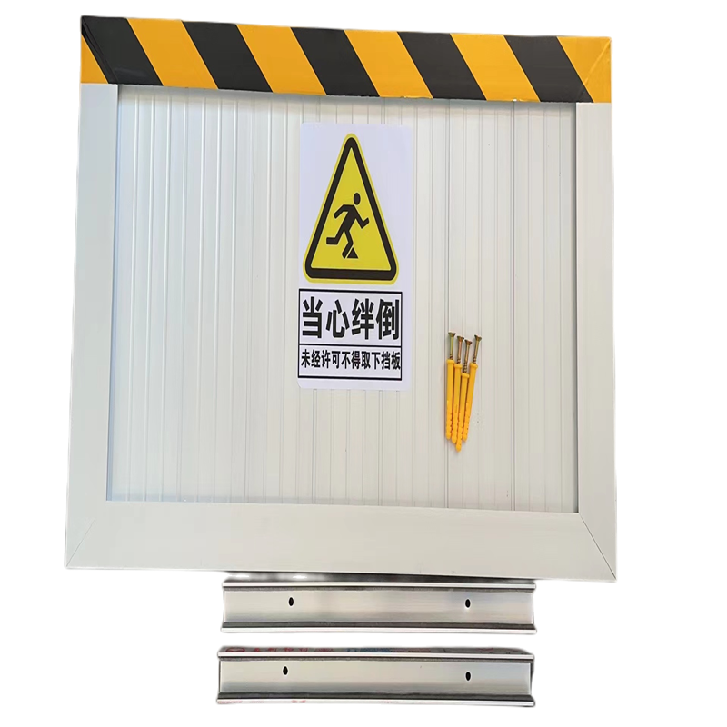 铝合金挡板 宽4780mm高度400mm厚度40mm