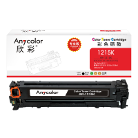 欣彩(Anycolor)AR-1525K(专业版)CE320A 黑色硒鼓 128A适用惠普HP CM1415fn fnw