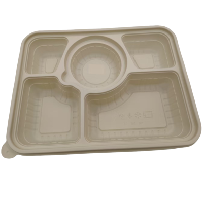 [疆不凡]可降解五格餐盒5J-02 200套箱