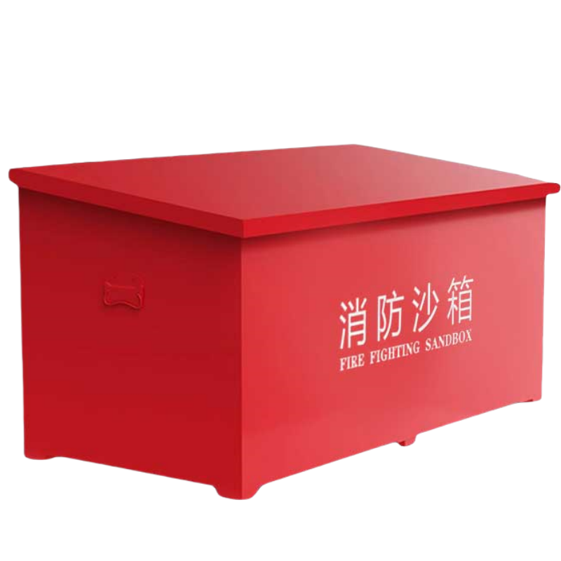 宜掌柜 消防沙箱