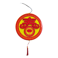 赞属 树挂造型灯 春款35cm 个
