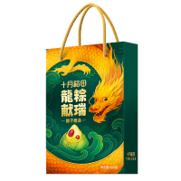 [端午送礼]十月稻田粽子礼盒装600g甜糯咸香(红袍豆沙粽100g*2,经典鲜肉粽100g*2,金丝蜜枣粽100g*2)