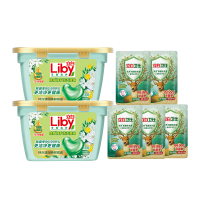 立白除菌净护洗衣凝珠320g*2盒护色防串色10倍浓缩洁净除菌抑菌