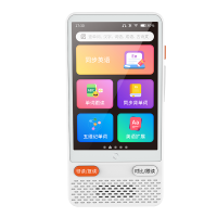 纽曼AI智能全科口袋学习机DL-300小初高中复读机学生专用单词磨耳朵神器英语听力宝播放器随身听新教改教材