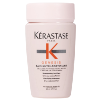 卡诗(KERASTASE)赋源芯丝盈润洗发水元气姜奶瓶生姜洗发露小样旅行装80ml