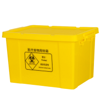 亿洛莱 废弃物整理箱 43.5*29*25cm 个