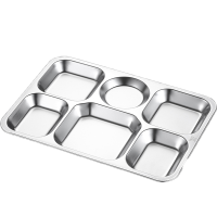 苏宁宜品304不锈钢快餐盒分隔餐盘无勺六格饭盒食堂专用加厚分格饭盘 SNYP-CP02