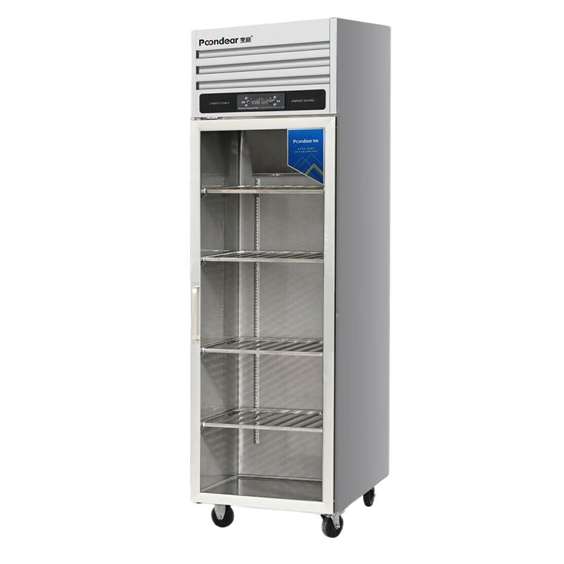 烹巅(Poondear)商用单门冷藏展示柜 PD-2BC