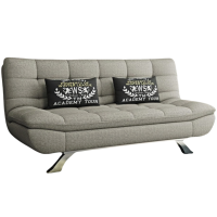 演发 沙发床1.5m 张