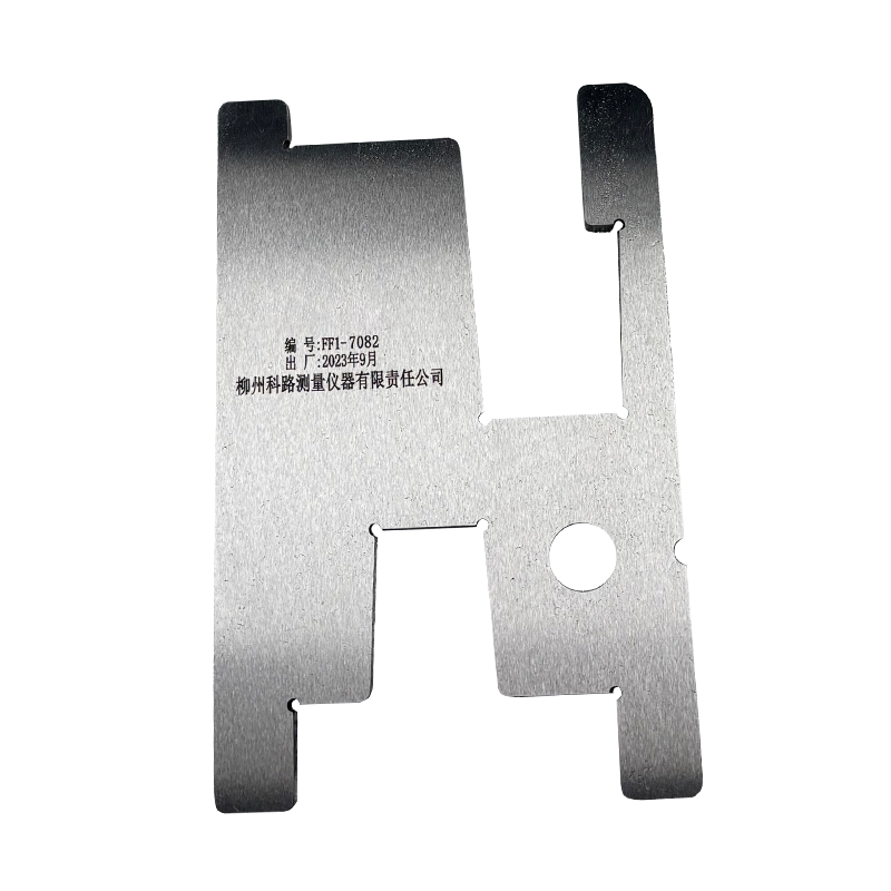 LZKL直径差校对样板(B37通端)件