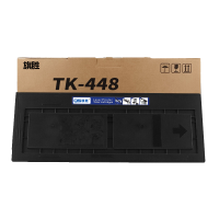 旗胜硒鼓 TK-448 支